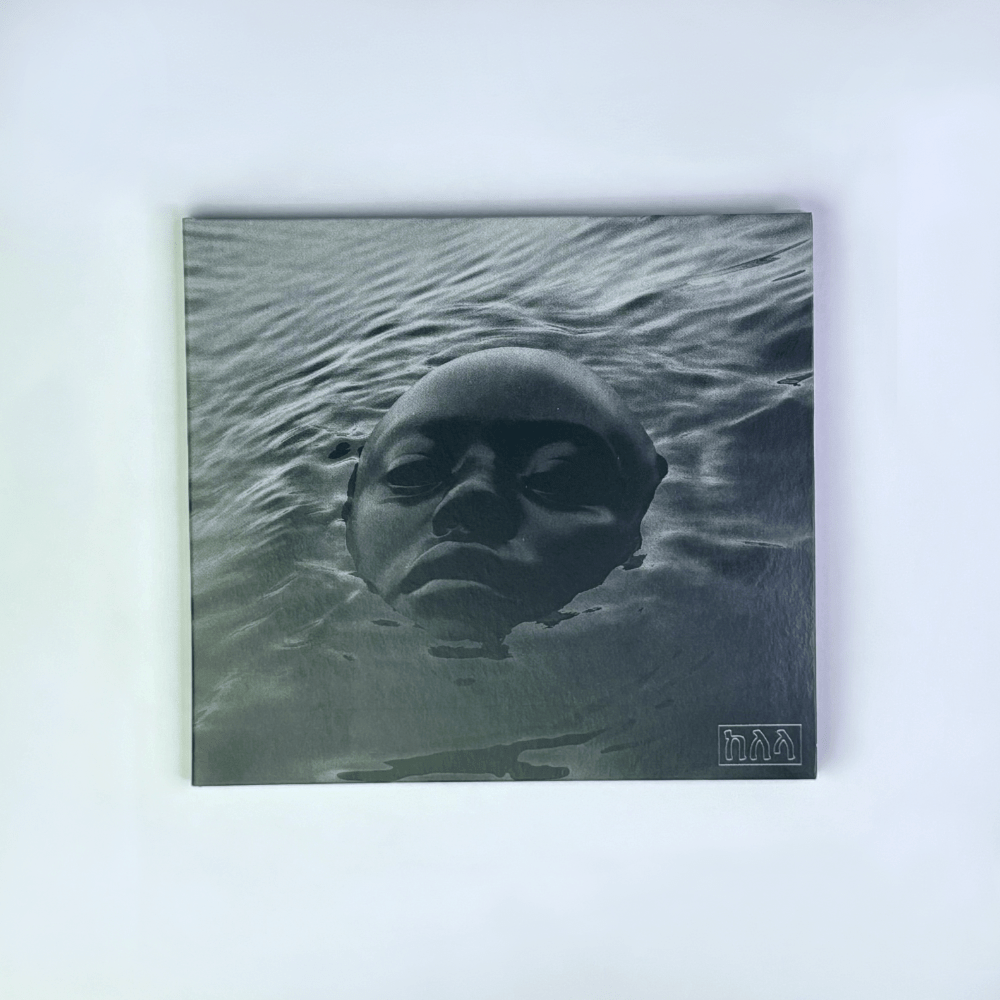 Kelela, RAVEN, 2023.