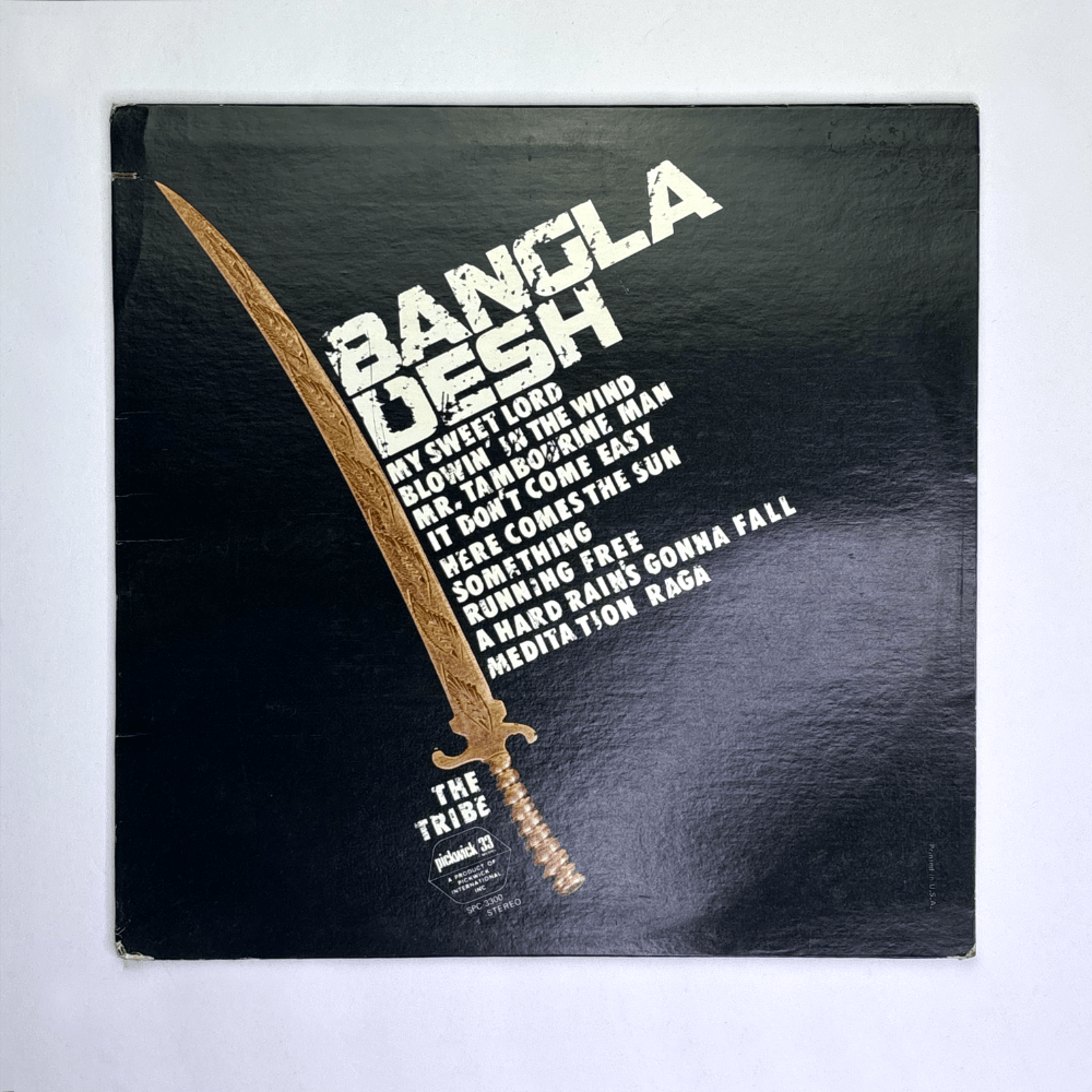 The Tribe, Bangla Desh,&nbsp;1972.